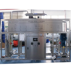UV Water Treatment System 2T | Compact & Reliable Sterilizer