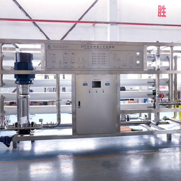 Water Treatment System 20T – High-Efficiency Purification Unit - Image 3
