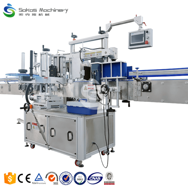 3600BPH Glass Bottle Plastic Bottle Automatic Self-adhesive Labeling Machine