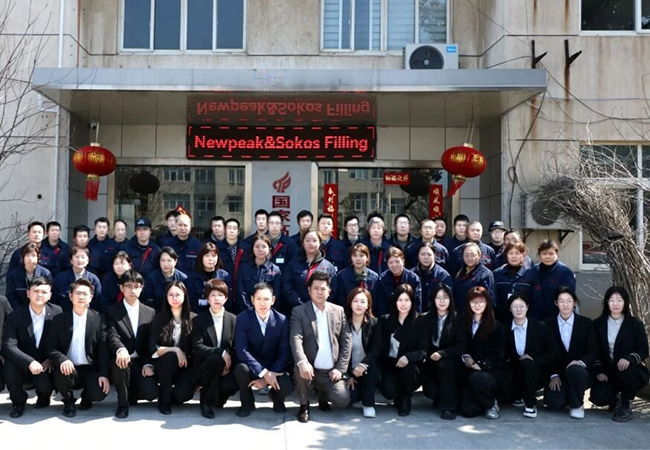 Company photo